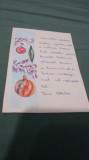 Cumpara ieftin CARTE POSTALA FELICITARE CIRCULATA