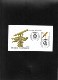 Germania FDC 1981