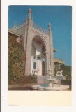FA120 -Carte Postala- UCRAINA - Alupka. Alupka Palace museum - Southern Entrance, necirculata 1971