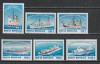 Romania 1995 - #1380 Centenarul Serviciului Maritim Roman 6v MNH, Nestampilat