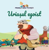 Volumul 55. Primele mele povesti. Uriasul egoist, Litera