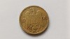 Moneda Romania 10 Lei 1930 - Numismatica