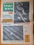 ziarul veac nou 15 decembrie 1967