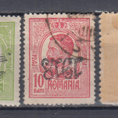 ROMANIA 1918 LP 70 II CAROL I TIPOGRAFIATE SUPRATIPAR 1918 RASTURNAT