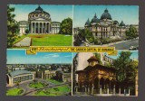 CPIB 24705 CARTE POSTALA - BUCURESTI, MOZAIC, NECIRCULATA, KRUGER