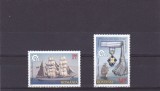 Transporturi, nave - Nava școală &rdquo;Mircea&rdquo;, 75 de ani, 2014, LP 2023, MNH