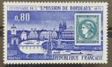 BC616, Franta, lot 9 serii aniversari, tematica diversa (9 poze), Nestampilat