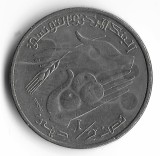 Tunisia 1/2 dinar 2011-1432