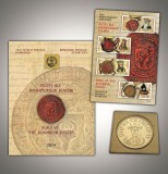 Album filatelic Peceți ale domnitorilor rom&acirc;ni