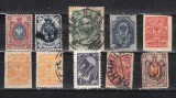 A7 T5 7 - Timbre foarte vechi - Rusia