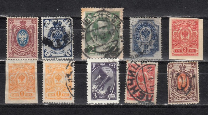 A7 T5 7 - Timbre foarte vechi - Rusia