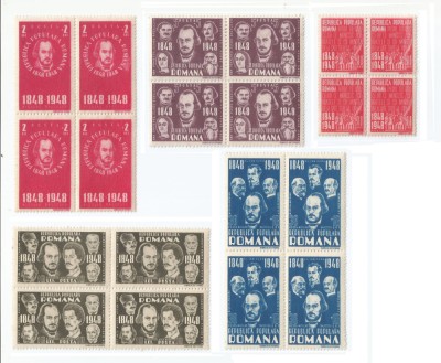 |Romania, LP 236/1948,Centenarul Revolutiei de la 1848, MNH foto
