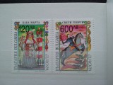 1997-Bulgaria-Europa-serie-MNH-Perfect, Nestampilat