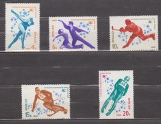 A12 S5 1 - Timbre foarte vechi - fosta URSAS - sporturi de iarna