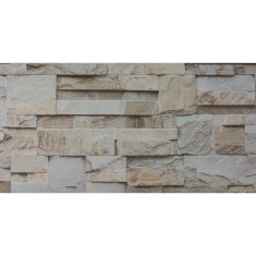 Bordura decorativa, autoadeziva, piatra, L72907 foto