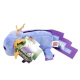 Minecraft Jucarie de plus Blue Axolotl 20 cm