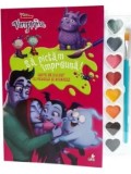 Cumpara ieftin Vampirina. Sa pictam impreuna! Carte de colorat cu pensula si acuarele/***