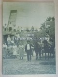 CHENNAI , URME ALE TRECUTULUI , MONOGRAFIE IN LIMBA SARBA de IGNATIE POPOV , 2019