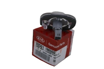 Lampa numar spate HYUNDAI ACCENT (RB), 08.2010-; SOLARIS (RB), 08.2010-; KIA VENGA (YN), 01.2010-, partea stanga=dreapta, original, fara suport becur foto