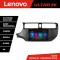 Navigatie Kia Rio 2011-2014 M-rio-11 Octa Core Android Radio Bluetooth GPS WIFI/4G DSP 2K 8+128GB 360 Toslink CarStore Technology