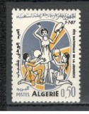 Algeria.1967 Festival national ptr. tineret MA.370