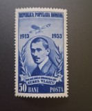 Romania MNH 1953 - 40 de ani de la moartea lui Aurel Vlaicu - LP 358