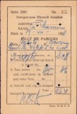 A260 Bilet de parcurs, 1938, nava Grigore Manu, Navigațiunea Fluvială Rom&acirc;nă