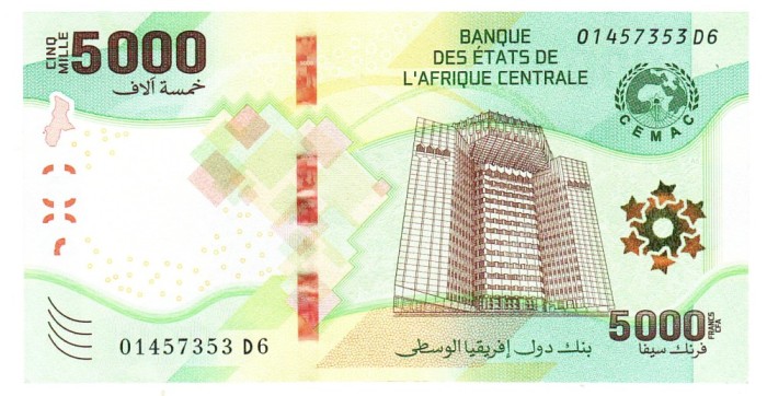 Statele Africii Centrale 5 000 5000 Franci 2020-2022 P-703 aUNC