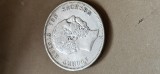 Germania 5 funf mark 1876 E , argint