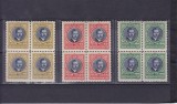 ROMANIA 1930 LP 88 CAROL II - LONDRA BLOCURI DE 4 TIMBRE MNH