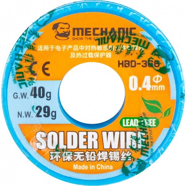 Fludor Mechanic, 0.4mm