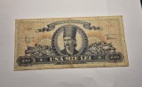 1000 lei 1948