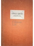 Ion Luca Caragiale - Scrisori si acte (Editia: 1963)