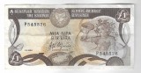 Bancnota 1 lira 1984 - Cipru