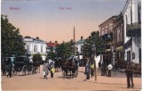 Giurgiu. Piata Carol (necirculata)