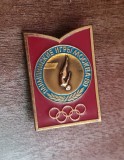 QW9 - N7 7 - Insigna sport - JO Moscova 1980 - sarituri de la trambulina, Europa