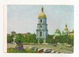 FA136 -Carte Postala- UCRAINA - Kiev. Bogdan Khmelnitsky Square, necirculata