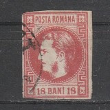 18 Bani Carol cu Favoriti LP24 emisiunea II 1868 cu valori in &quot;BANI&quot;, Stampilat