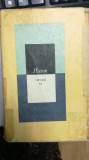 Platon: Opere Vol. 6/VI - Dialoguri Logice, Editura Stiintifica 1989, Filosofie