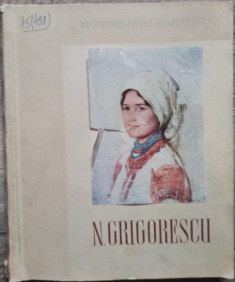 Nicolae Grigorescu - Lelia Rudascu// 1955 foto