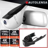 Camera DVR Maserati Levante/Quattroporte/Ghibli, camera fata 1080p Autolensa, Model 24/7 Negru MSLD02 CarStore Technology