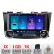 Navigatie Suzuki Swift 2010-2017 Kit-179 Edotec 4+64 10.5 inch Incell 1K android Wifi 5Ghz gps internet CarStore Technology