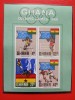 GHANA, SPORT MEXIC - BLOC MNH, Nestampilat