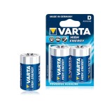 Bat.V.R20 High Energy