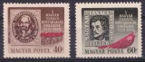 TSV % - 1949 MICHEL 1037-1038 UNGARIA, MNH/** LUX