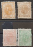 Romania 1893 - Carol l-Spic de grau,necirculate,filigran PR,Lp.50