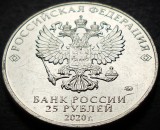 Moneda comemorativa 25 RUBLE - RUSIA, anul 2020 * cod 2308 = UNC, Europa