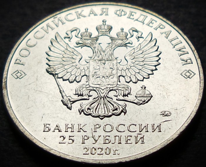 Moneda comemorativa 25 RUBLE - RUSIA, anul 2020 * cod 2308 = UNC