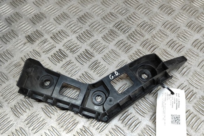 Suport bara de protecție dreapta spate VW GOLF VII 5G1, BQ1, BE1, BE2 2018 OEM: 5G6807394B 22325350