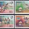 Gambia 1984 - Jocurile Olimpice - Los Angeles, MNH
